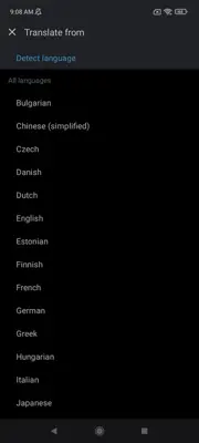 DeepL android App screenshot 4